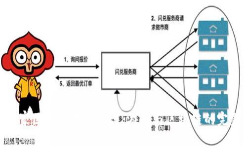 探秘首家区块链游戏平台：游戏与区块链的完美结合