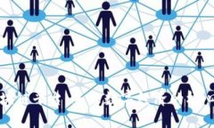 数研区块链平台：未来数字经济的核心驱动力