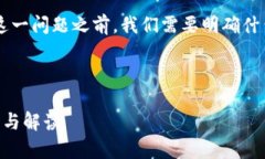 在讨论“TP（TokenPocket）是否属于冷钱包”这一问