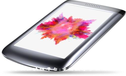 安远营销区块链平台：重塑数字营销的新趋势