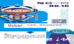 :推荐好用的TP钱包加速器，快速提升交易效率