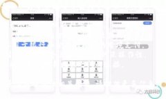 区块链平台有很多，具体的名称取决于你想要了