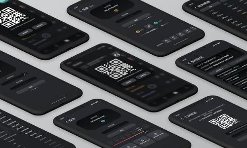   TP钱包监管信息及其影响分析 / 

 guanjianci TP钱包, 监管信息, 数字钱包, 区块链技术 /guanjianci 

### 内容主体大纲

1. **引言**
   - 介绍TP钱包的概念与现状
   - 阐述监管信息的重要性

2. **TP钱包的定义与功能**
   - 什么是TP钱包
   - TP钱包的主要功能和特点

3. **监管信息的背景**
   - 数字货币监管政策的发展历程
   - 国内外对数字钱包的监管情况

4. **TP钱包的监管现状**
   - 目前TP钱包的监管法规
   - 监管机构对数字钱包的关注点

5. **监管对TP钱包的影响**
   - 正面影响：规范化与安全性提升
   - 负面影响：运营成本增加及用户体验变化

6. **TP钱包的发展趋势**
   - 未来TP钱包在监管环境下的发展方向
   - 与区块链技术的结合与创新

7. **未来的挑战与机遇**
   - 面临的挑战：法律合规与市场竞争
   - 潜在的机遇：市场扩展与技术创新

8. **结论**
   - 总结TP钱包的监管信息及其对行业的影响

### 引言

随着数字货币的崛起，TP钱包作为一种新兴的数字钱包类型，逐渐引起了大众的关注。TP钱包的兴起不仅仅是一个技术革新的问题，更是涉及到金融监管的复杂议题。为了确保用户的资金安全与交易透明，各国纷纷开始对数字钱包进行监管，而TP钱包的监管信息则成了行业发展的重要指引。本文将深入分析TP钱包的监管信息及其对行业的影响。

### TP钱包的定义与功能

什么是TP钱包
TP钱包是一款基于区块链技术的数字钱包，它不仅支持多种数字货币的存储、交易和管理，还提供了NFT（非同质化代币）等新兴数字资产的支持。作为用户与区块链之间的桥梁，TP钱包在便捷性和安全性上都有所体现。

TP钱包的主要功能和特点
TP钱包的功能包括但不限于数字资产管理、交易记录查询及多种加密货币支持等。其特有的用户友好界面和高安全性设计，使得用户在进行数字资产交易时更加安心。此外，TP钱包还支持去中心化交易（DEX），用户可以在平台内直接进行资产兑换，避免了传统交易所可能带来的风险。

### 监管信息的背景

数字货币监管政策的发展历程
随着数字货币的流行，全球许多国家开始关注数字货币的监管问题。从最初的无监管状态，到如今的各国纷纷出台政策，数字货币的监管经历了一个快速发展的过程。各国政府在监管政策上采取了不同的态度，有的国家对此持开放态度，有的国家则采取了较为严格的限制措施。

国内外对数字钱包的监管情况
在中国，数字货币的监管政策相对较为严格，相关法规限制了数字货币的交易和ICO（首次代币发行）。而在美国和欧洲，虽然也有相关法规存在，但政策相对宽松，推动了数字钱包技术的创新与发展。各国对待数字钱包的态度直接影响了用户的使用习惯及市场的发展。

### TP钱包的监管现状

目前TP钱包的监管法规
目前，TP钱包在国内外的监管法规各不相同。虽然在技术上并不存在国家界限，但各国的法律法规却会直接影响到用户的使用体验。在某些国家，TP钱包可能面临更严格的审查，而在另一些国家，则可能享有更大的自由度。

监管机构对数字钱包的关注点
监管机构对数字钱包的关注点主要集中在资金安全、反洗钱（AML）和用户隐私等方面。为了保护用户的合法权益，监管机构常常要求数字钱包提供详尽的用户信息及交易记录，以便于随时进行审计与合规检查。

### 监管对TP钱包的影响

正面影响：规范化与安全性提升
监管政策的完善为TP钱包的发展提供了规范化的路径。在一个受监管的平台上，用户的交易数据和资金安全得到了更大的保障。此外，随着行业的规范化，用户对TP钱包的信任度也会随之提高，吸引更多用户参与数字资产交易。

负面影响：运营成本增加及用户体验变化
然而，监管对TP钱包的影响并不全是正面的。随着各项合规要求的增加，数字钱包的运营成本也相应上升。运营团队需要投入更多的人力与财力去应对合规审查，这可能会导致服务费用上升，从而对用户体验产生一定的负面影响。

### TP钱包的发展趋势

未来TP钱包在监管环境下的发展方向
随着监管政策的逐步完善，TP钱包的发展方向将愈加清晰。一方面，它需要不断自身的技术，提升安全性来应对日益严格的监管。另一方面，TP钱包也可能逐步向合规化的方向发展，以获取更广泛用户的认可。

与区块链技术的结合与创新
TP钱包的未来不仅在于合规，更在于如何更好地利用区块链技术进行创新。例如，通过区块链技术，TP钱包可以实现更高效的交易处理与数据透明化。这不仅能提高用户体验，还有助于增强用户信任。

### 未来的挑战与机遇

面临的挑战：法律合规与市场竞争
在未来的发展中，TP钱包将面对法律合规的挑战，各国的监管政策可能会变动不居，这对钱包运营商的适应能力提出了更高的要求。同时，市场竞争也将日益激烈，如何在竞争中保持优势，将是TP钱包发展的一大挑战。

潜在的机遇：市场扩展与技术创新
尽管面临挑战，TP钱包也有着广阔的市场前景。随着区块链技术的不断成熟，TP钱包有机会通过技术创新，提供更好的服务与体验。此外，随着数字货币受欢迎程度的提升，TP钱包市场的用户基数也将逐渐扩大，这为其发展创造了良好的机遇。

### 结论

TP钱包作为数字资产管理的重要工具，其监管信息的披露不仅有助于用户了解自身利益的保障，还为行业的健康发展提供了必要的规范。随着监管政策的不断完善，TP钱包将面临新的机遇与挑战。未来，只有在技术创新与合规发展的道路上不断前行，才能实现可持续发展。

---

### 相关问题

1. **TP钱包如何保障用户的资金安全？**
2. **数字货币监管对TP钱包用户体验的影响有多大？**
3. **TP钱包能否与传统金融系统融合？**
4. **如何看待TP钱包的市场竞争格局？**
5. **未来TP钱包的技术创新方向是什么？**
6. **TP钱包用户如何应对监管政策的变化？**

每个问题将详细介绍600字，分别围绕其主题展开深入的分析和讨论，敬请期待详细内容。