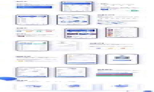 区块链不动产交易平台的未来：安全、高效、去中心化的房地产新生态