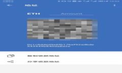 baioti区块链技术如何重塑电商平台的未来/baioti区